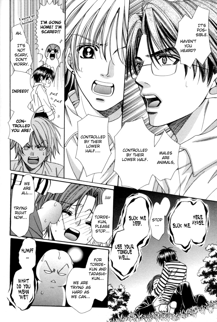 Chinko no Tsubuyaki Chapter 13 page 38 - 