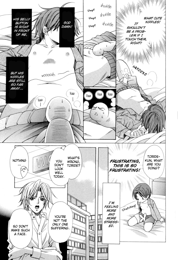 Chinko no Tsubuyaki Chapter 13 page 5 - 