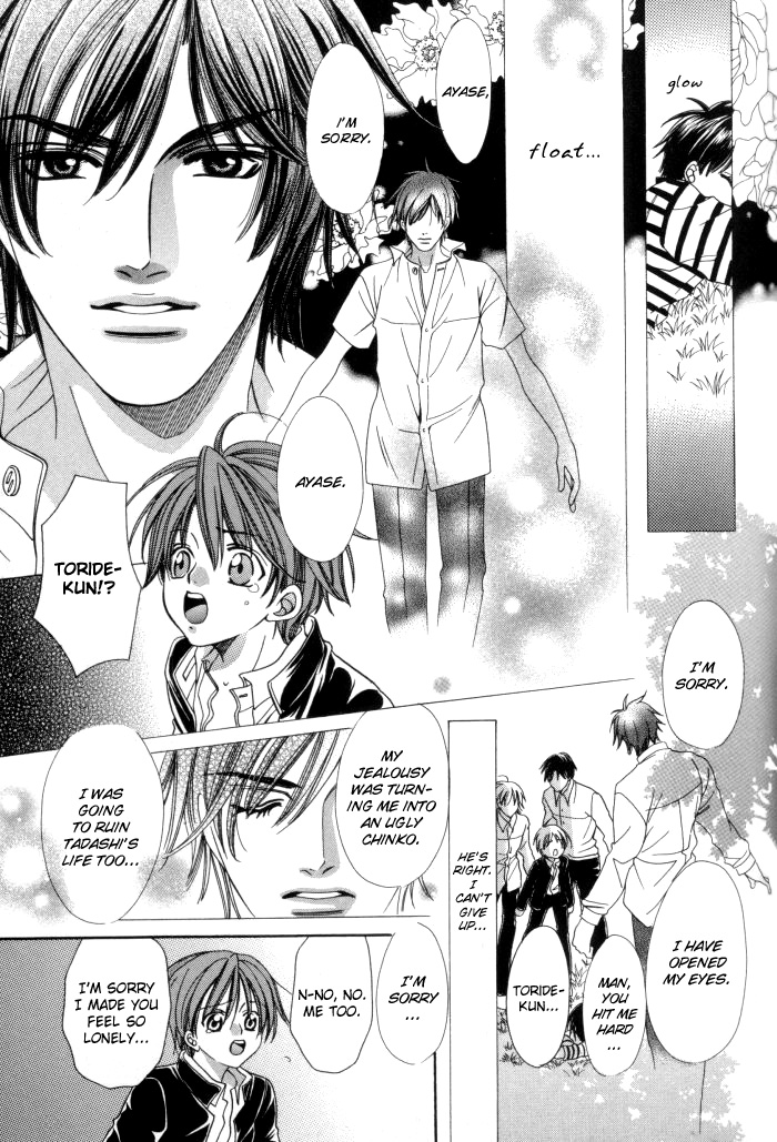 Chinko no Tsubuyaki Chapter 13 page 41 - 