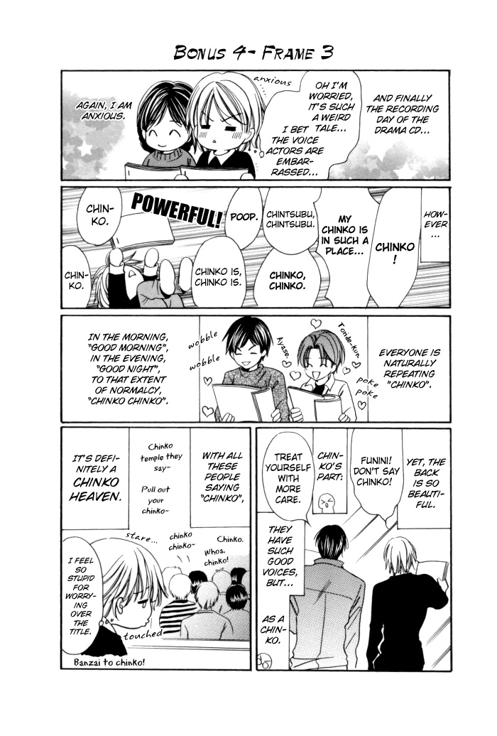 Chinko no Tsubuyaki Chapter 13 page 47 - 