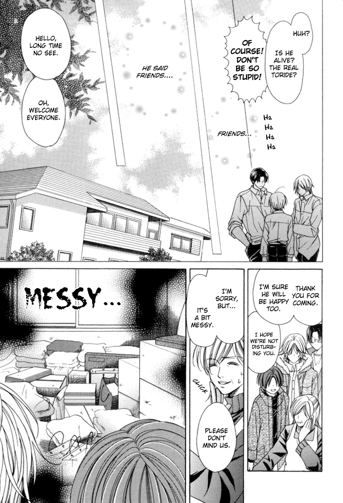 Chinko no Tsubuyaki Chapter 13 page 7 - 
