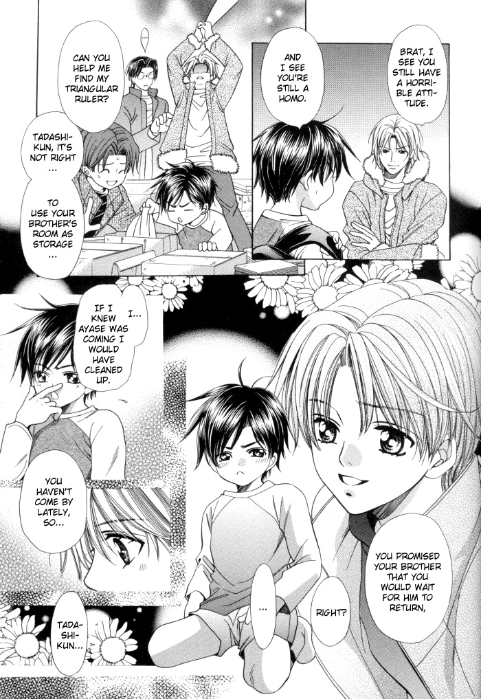 Chinko no Tsubuyaki Chapter 13 page 9 - 