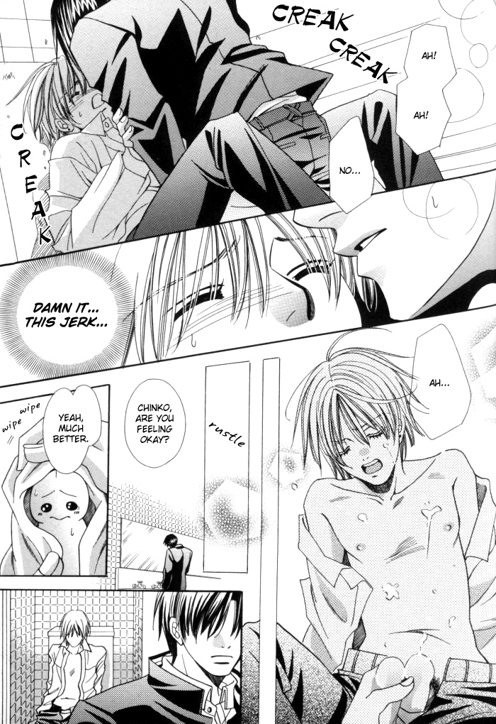 Chinko no Tsubuyaki Chapter 14 page 9 - 