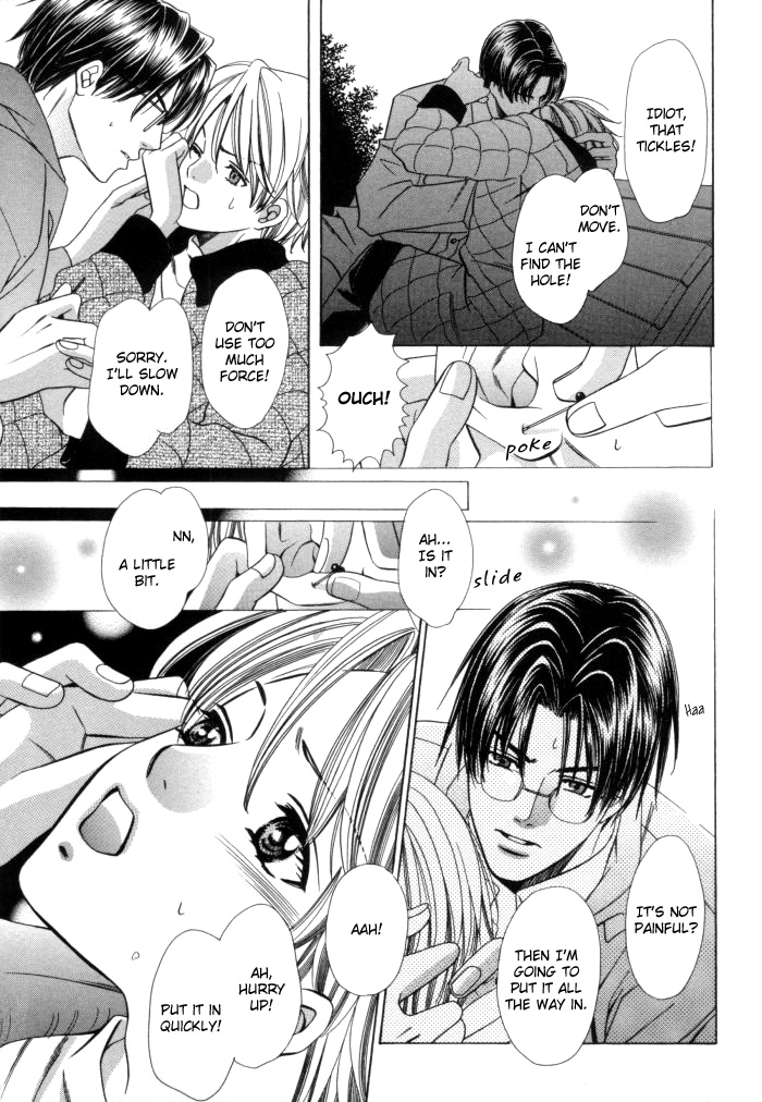 Chinko no Tsubuyaki Chapter 15 page 13 - 