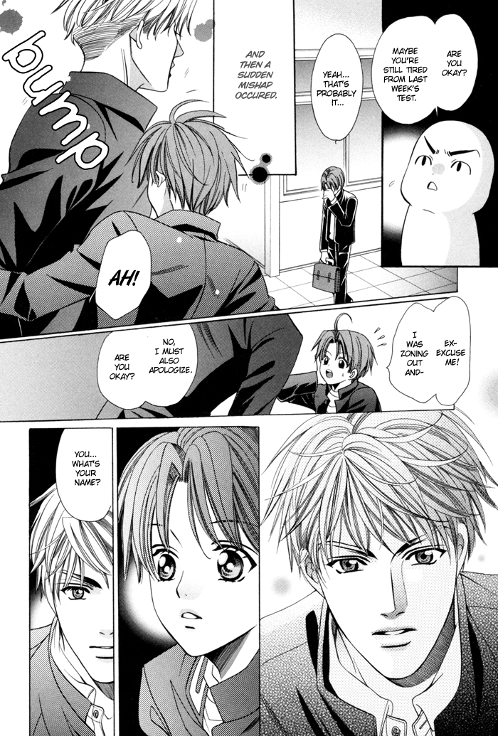 Chinko no Tsubuyaki Chapter 16 page 11 - 