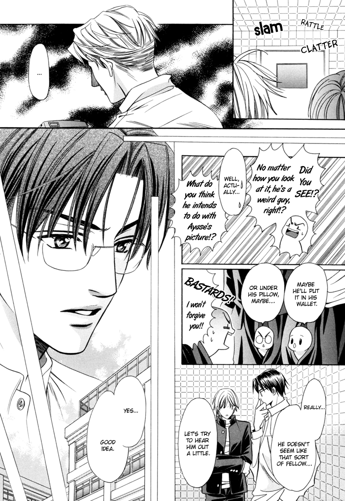 Chinko no Tsubuyaki Chapter 16 page 15 - 