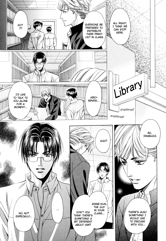 Chinko no Tsubuyaki Chapter 16 page 16 - 