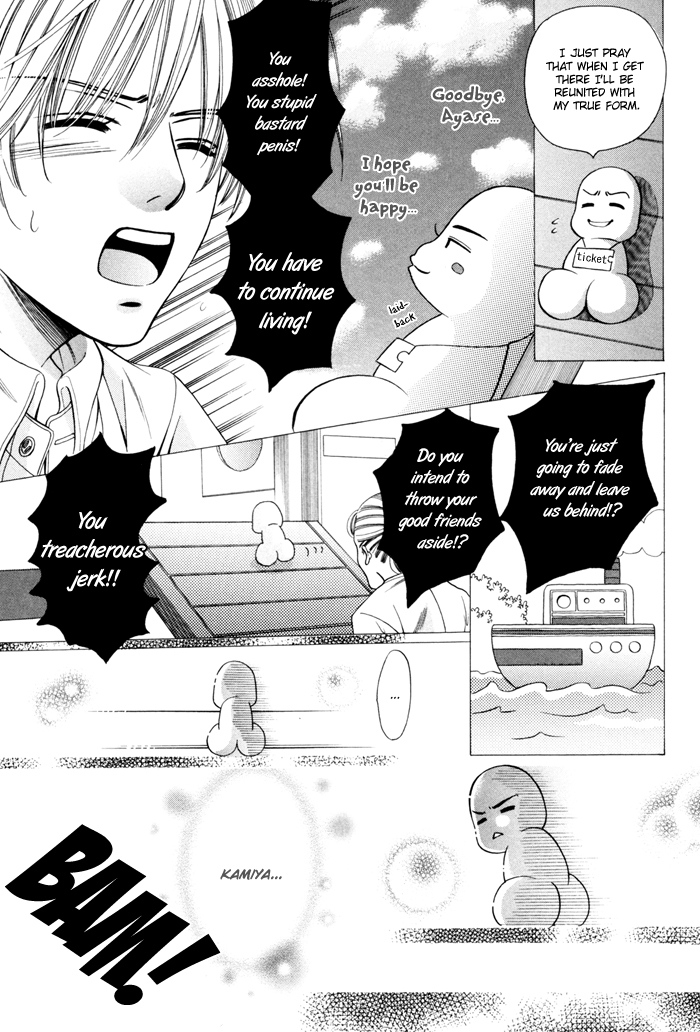 Chinko no Tsubuyaki Chapter 16 page 28 - 