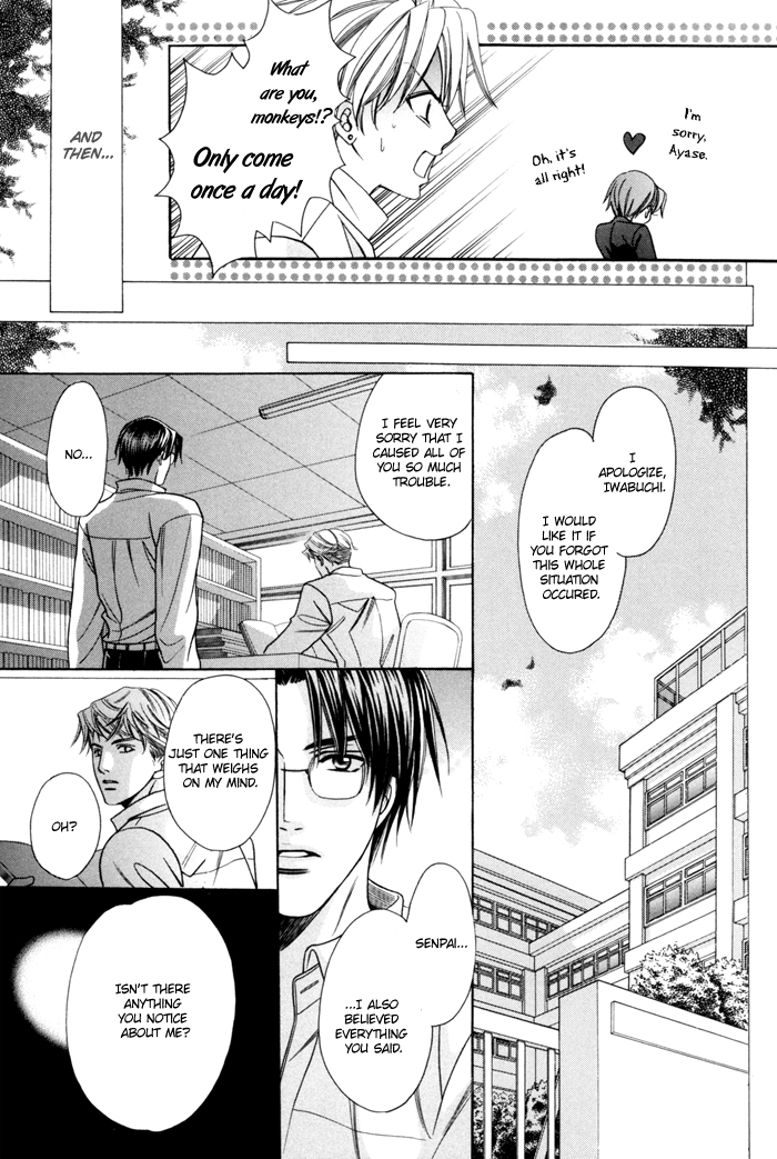 Chinko no Tsubuyaki Chapter 16 page 34 - 
