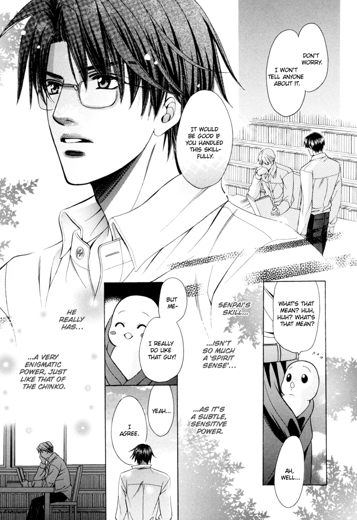 Chinko no Tsubuyaki Chapter 16 page 36 - 