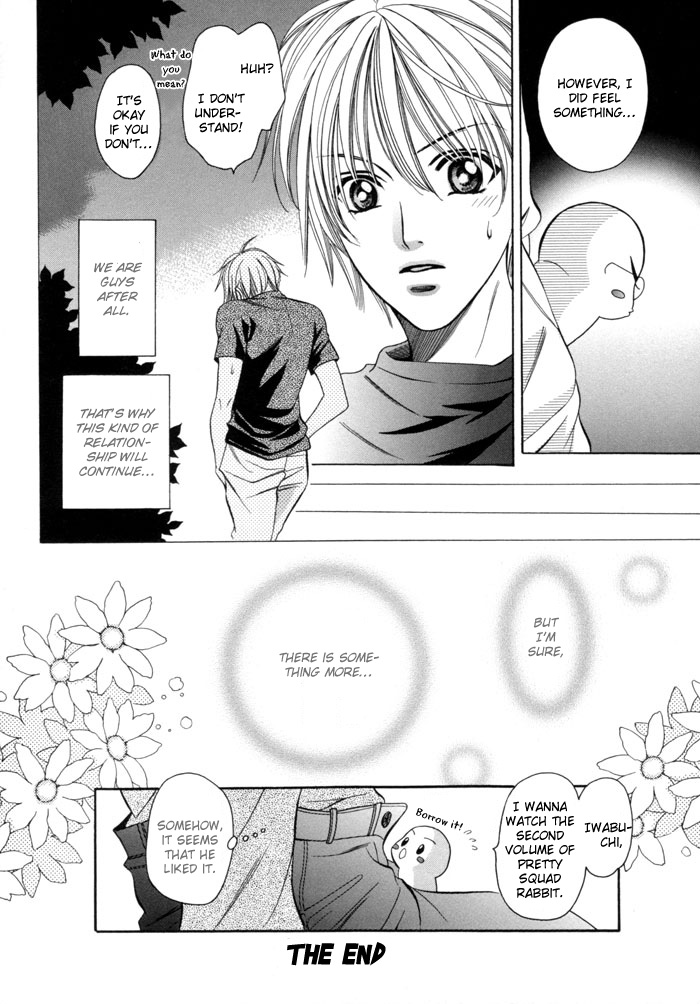 Chinko no Tsubuyaki Chapter 18 page 13 - 