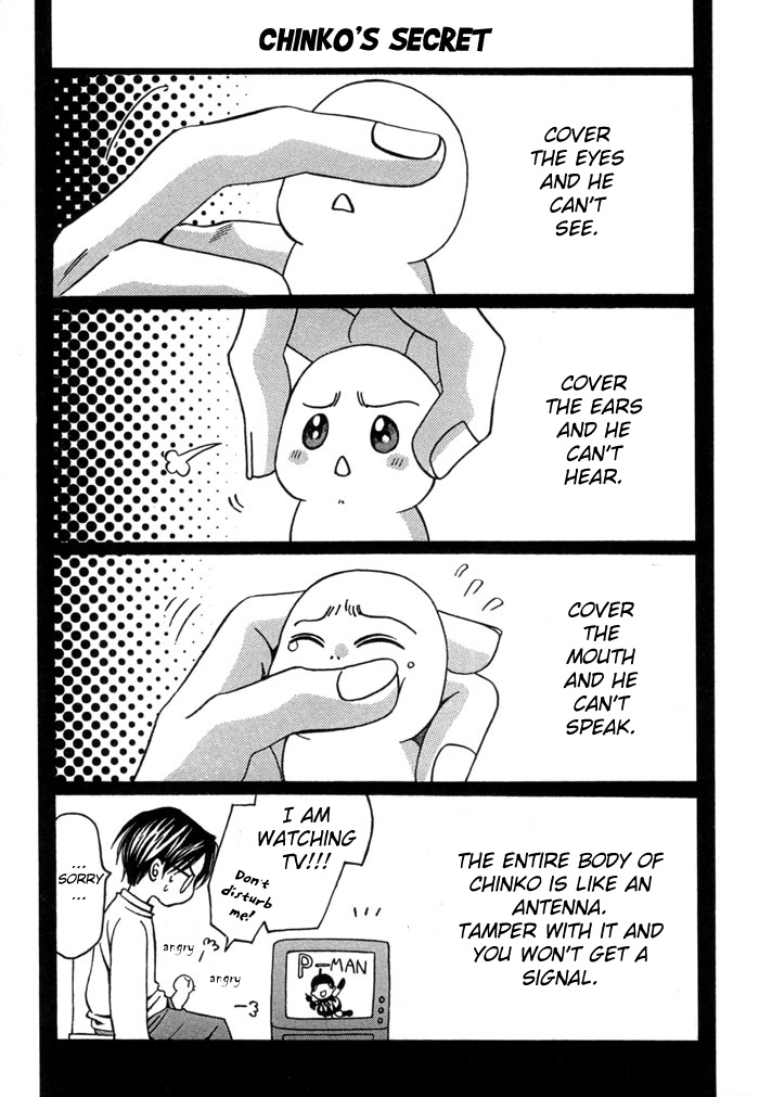 Chinko no Tsubuyaki Chapter 18 page 14 - 