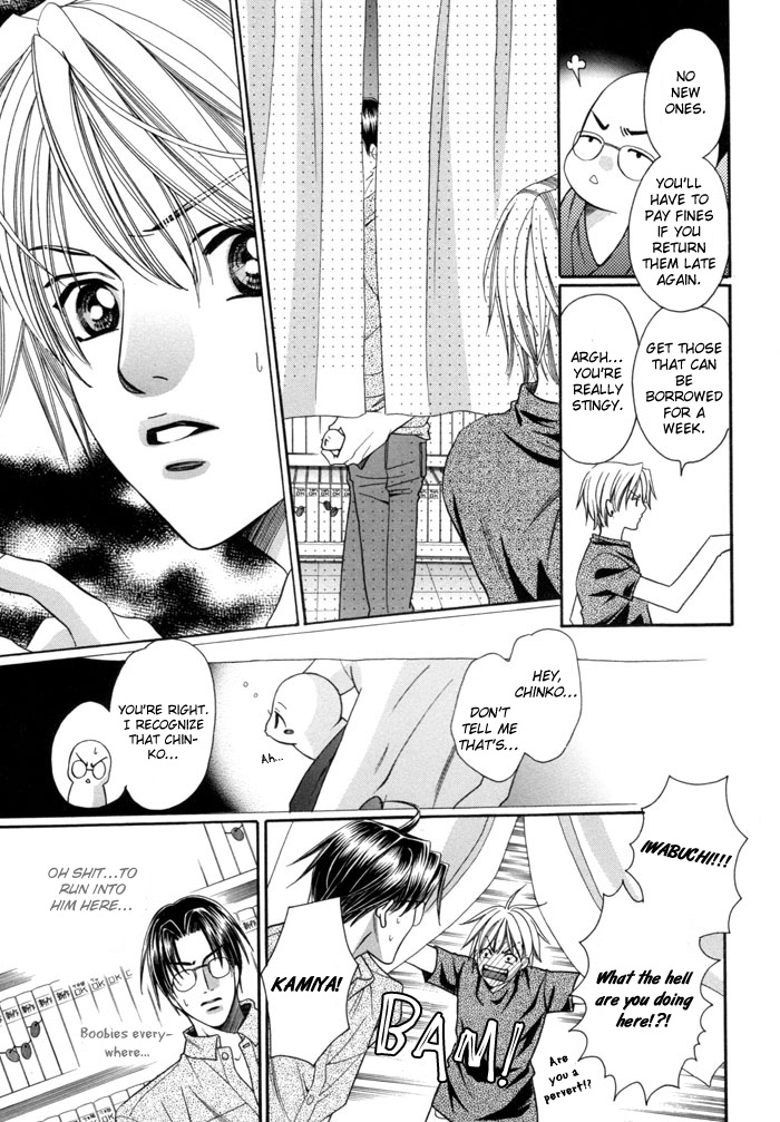 Chinko no Tsubuyaki Chapter 18 page 6 - 