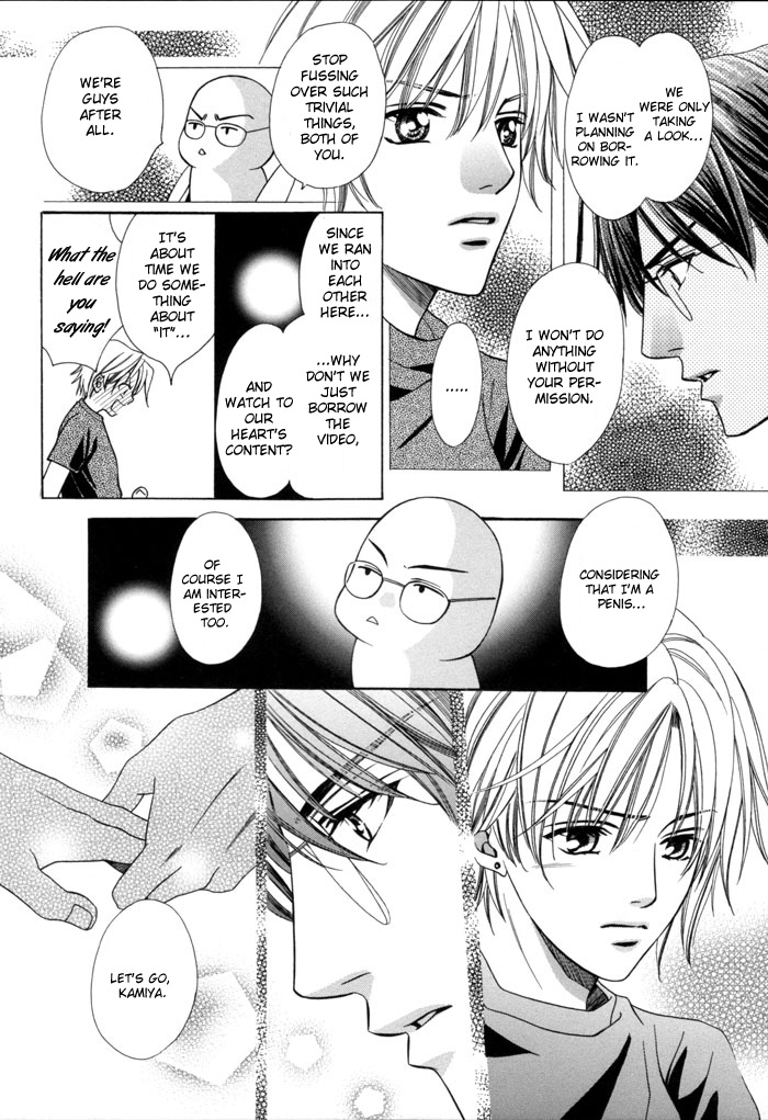 Chinko no Tsubuyaki Chapter 18 page 9 - 