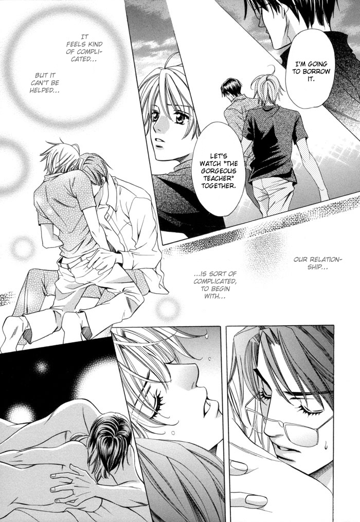 Chinko no Tsubuyaki Chapter 18 page 10 - 