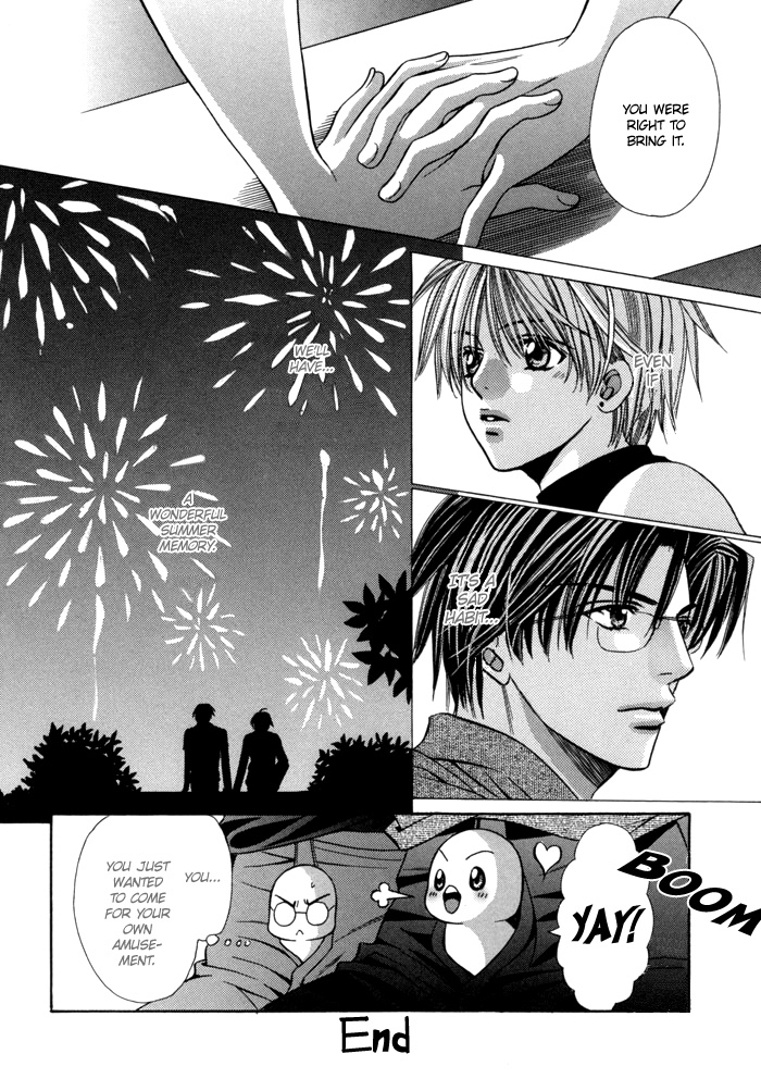 Chinko no Tsubuyaki Chapter 19 page 11 - 