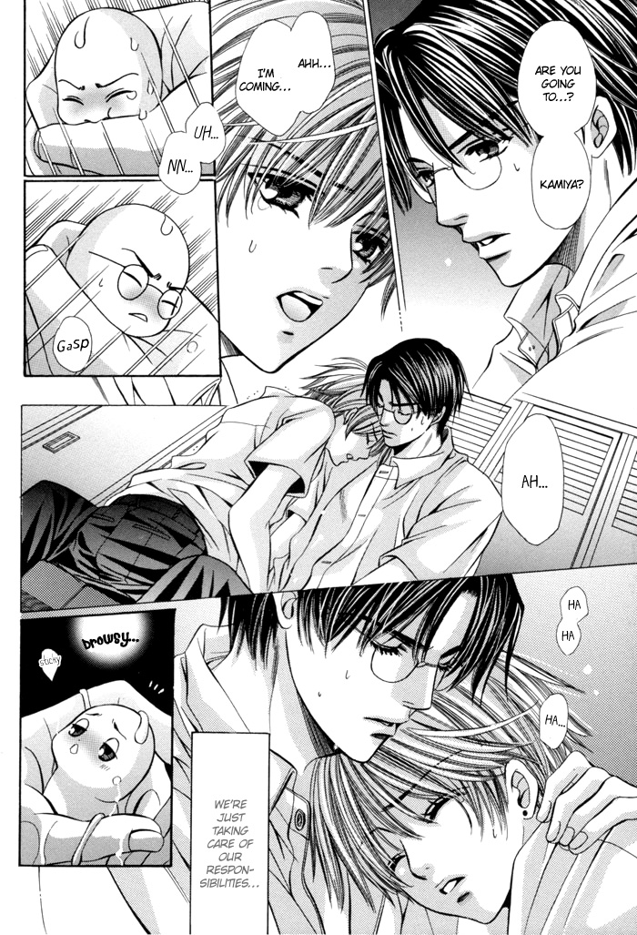 Chinko no Tsubuyaki Chapter 19 page 3 - 