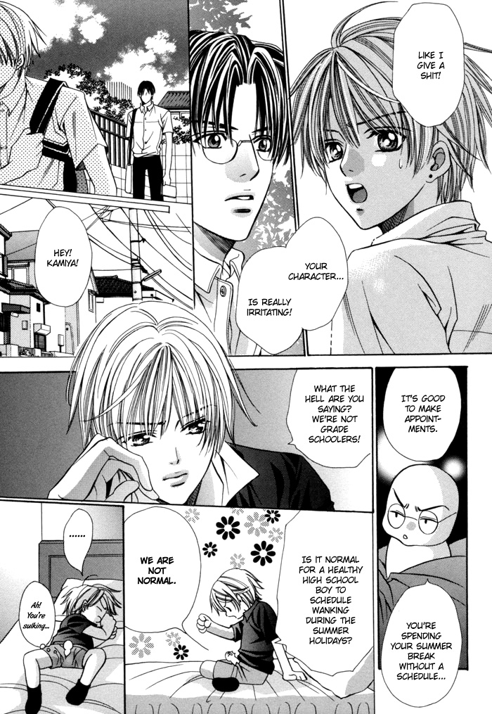 Chinko no Tsubuyaki Chapter 19 page 6 - 