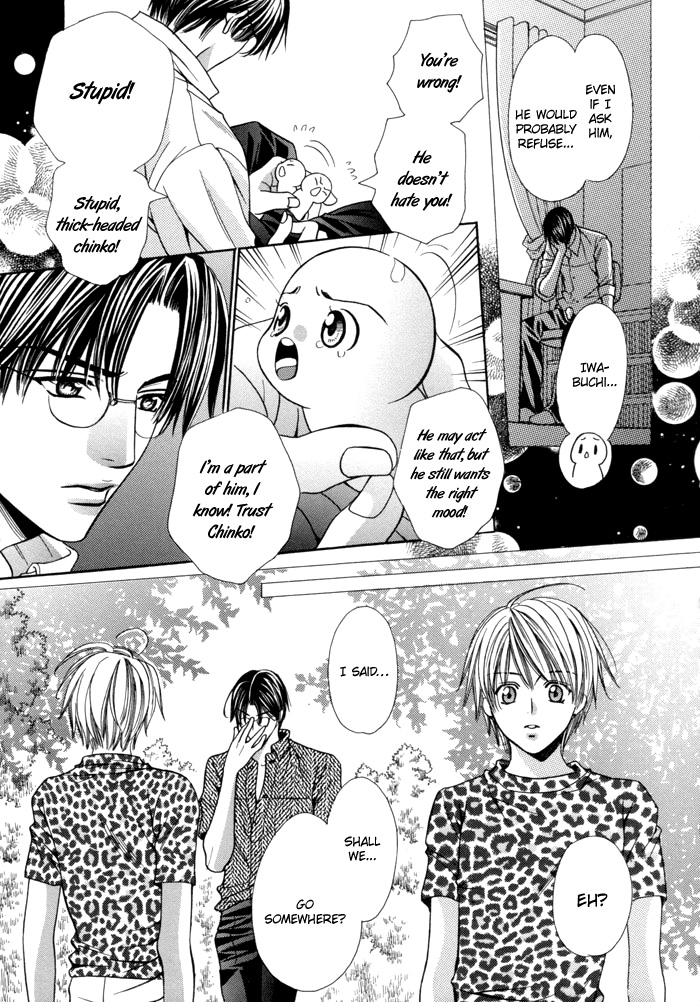 Chinko no Tsubuyaki Chapter 19 page 8 - 