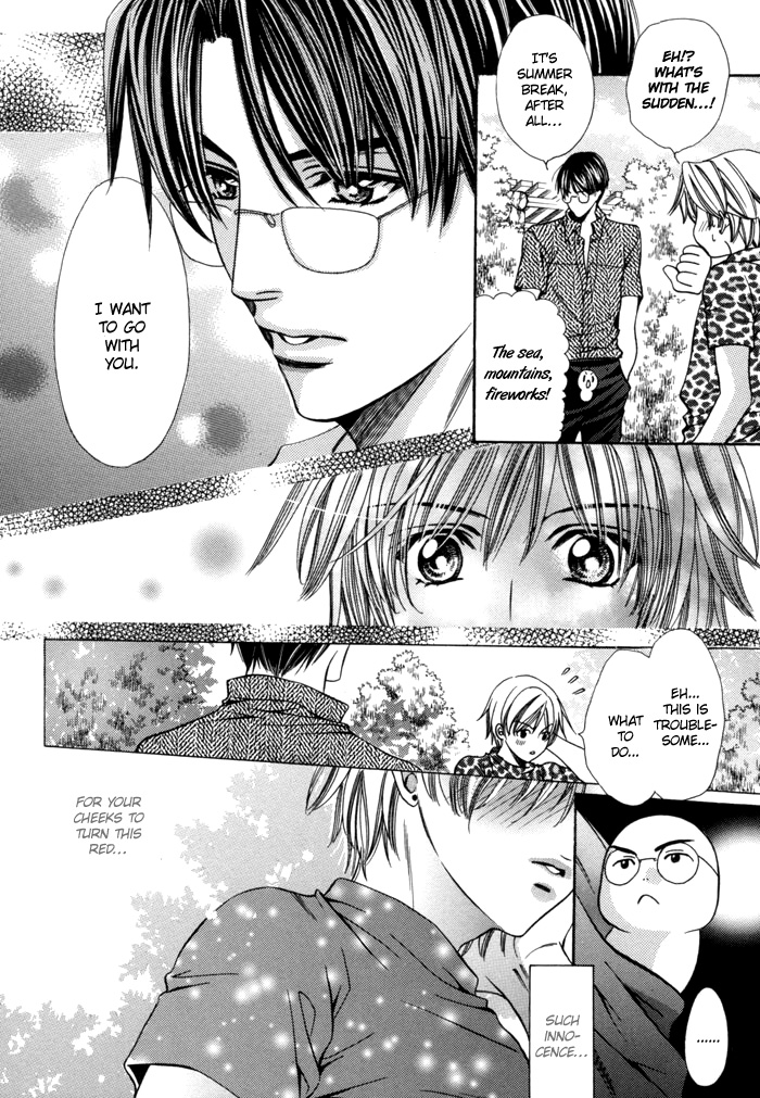 Chinko no Tsubuyaki Chapter 19 page 9 - 