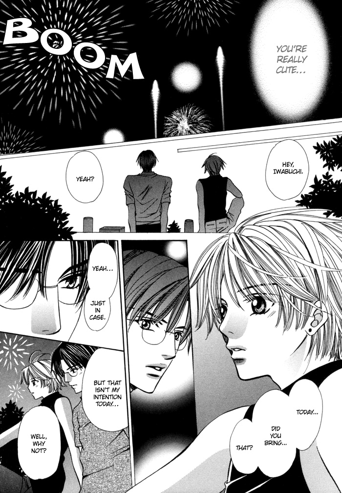 Chinko no Tsubuyaki Chapter 19 page 10 - 