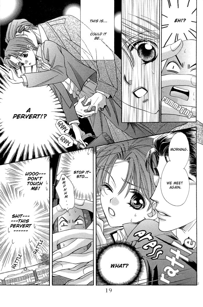 Chinko no Tsubuyaki Chapter 2 page 6 - 