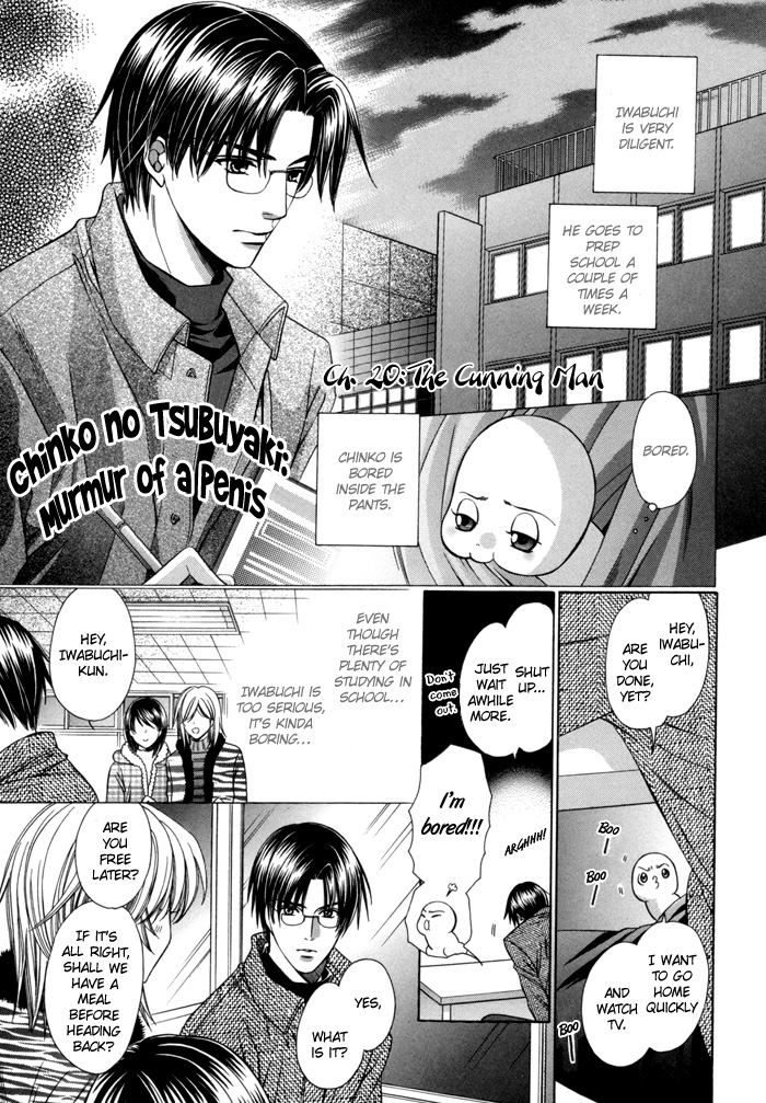 Chinko no Tsubuyaki Chapter 20 page 2 - 