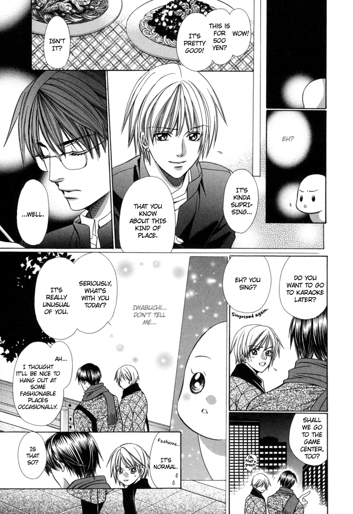 Chinko no Tsubuyaki Chapter 20 page 8 - 