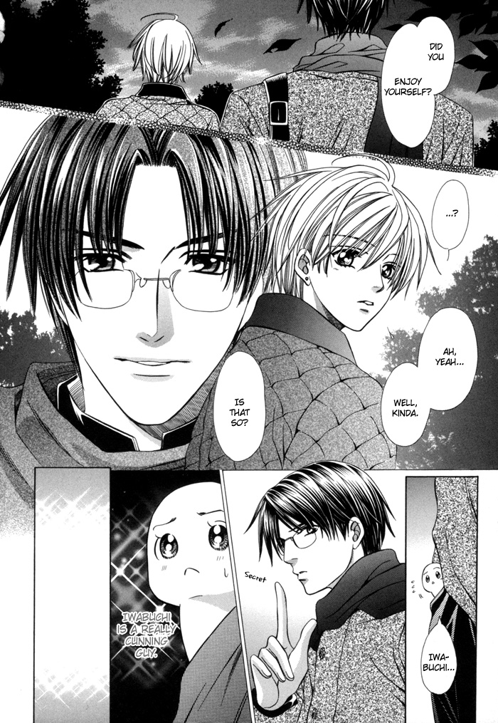 Chinko no Tsubuyaki Chapter 20 page 9 - 