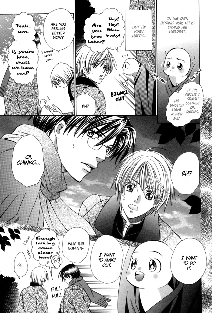 Chinko no Tsubuyaki Chapter 20 page 10 - 