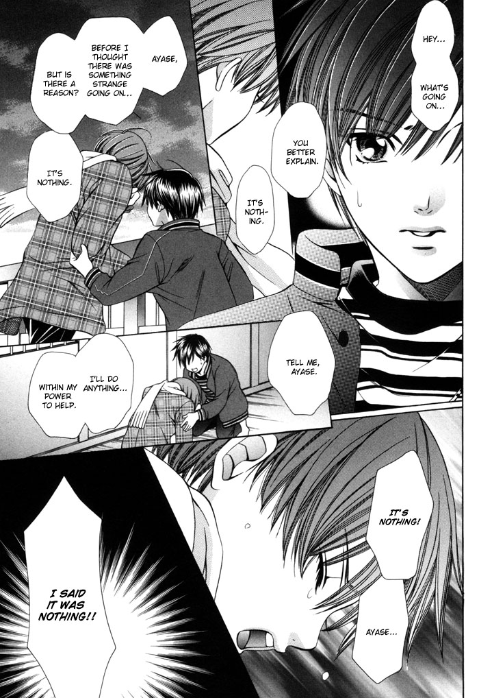 Chinko no Tsubuyaki Chapter 21 page 14 - 