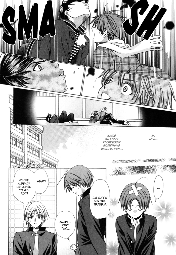 Chinko no Tsubuyaki Chapter 21 page 15 - 