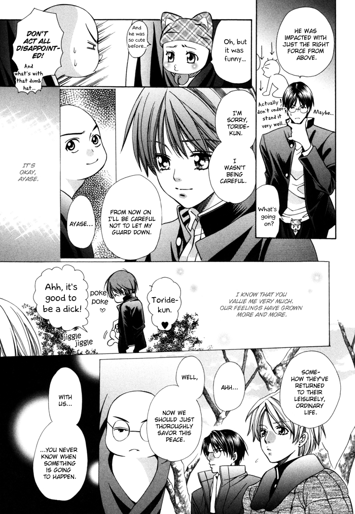 Chinko no Tsubuyaki Chapter 21 page 16 - 