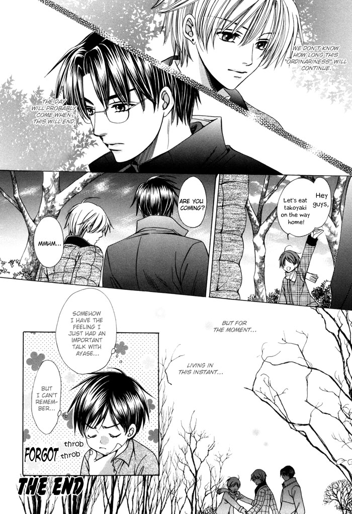 Chinko no Tsubuyaki Chapter 21 page 17 - 