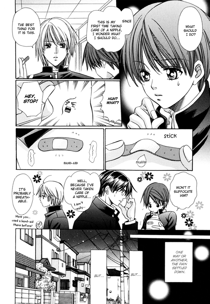 Chinko no Tsubuyaki Chapter 21 page 9 - 