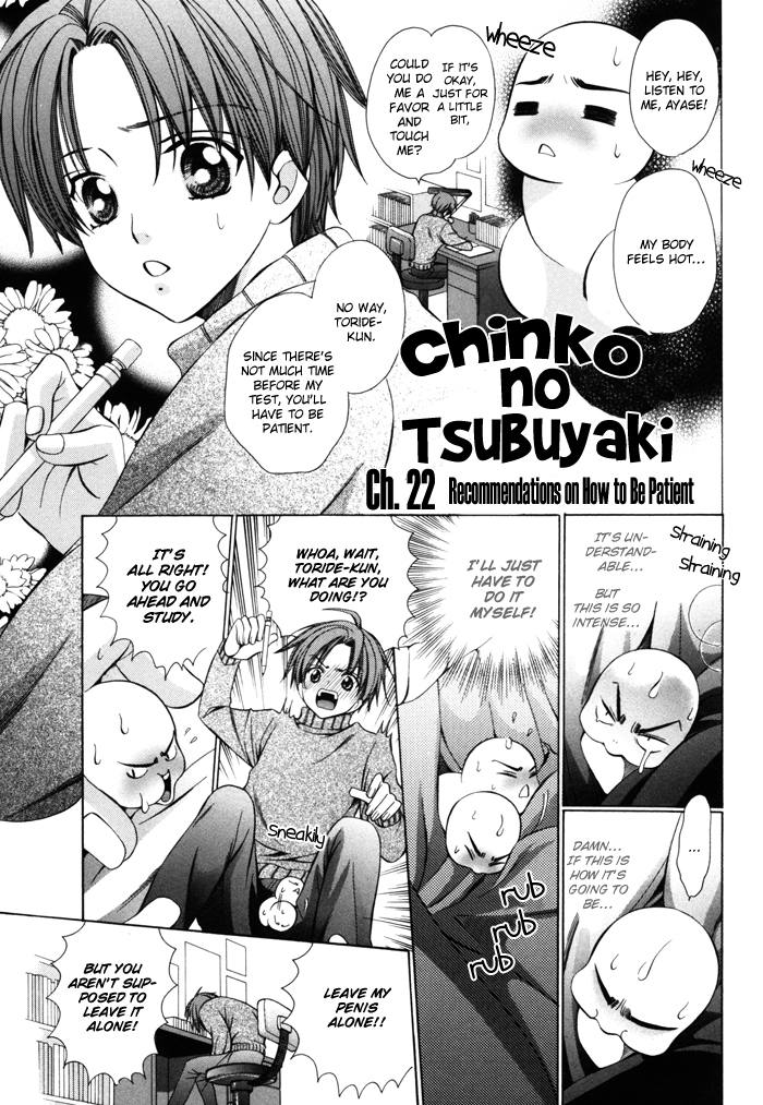Chinko no Tsubuyaki Chapter 22 page 2 - 