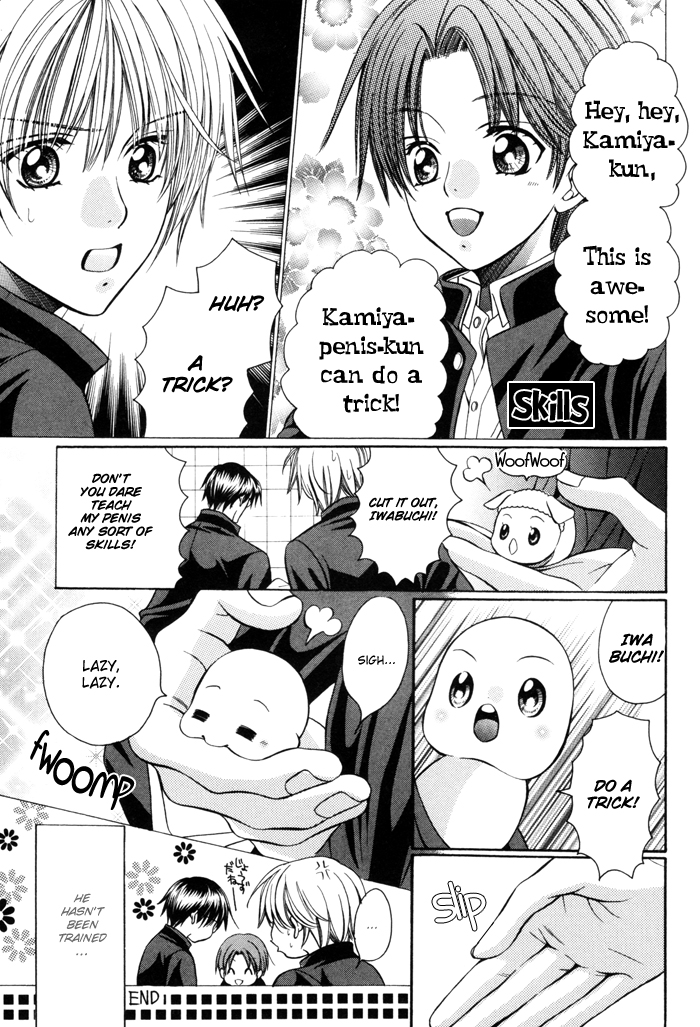 Chinko no Tsubuyaki Chapter 22 page 8 - 
