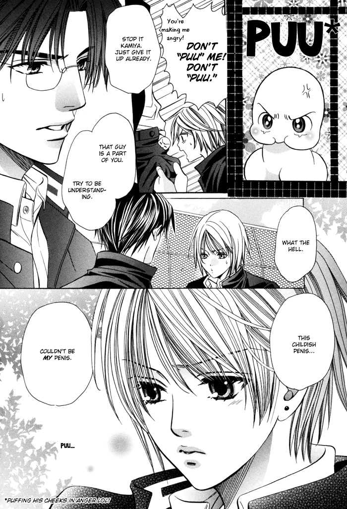 Chinko no Tsubuyaki Chapter 23 page 19 - 