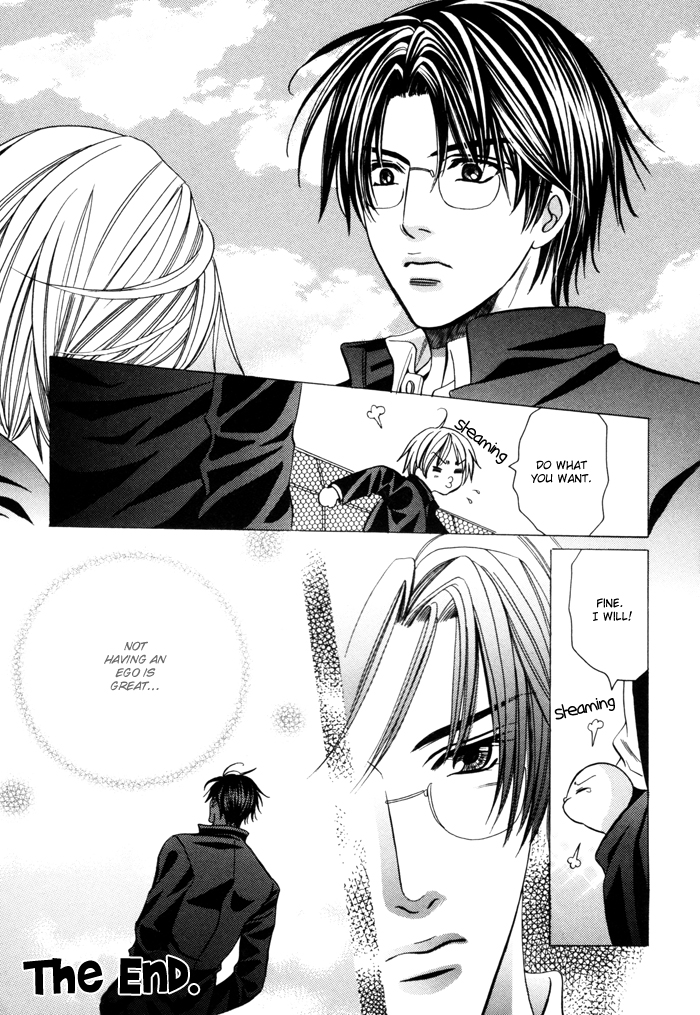 Chinko no Tsubuyaki Chapter 23 page 20 - 