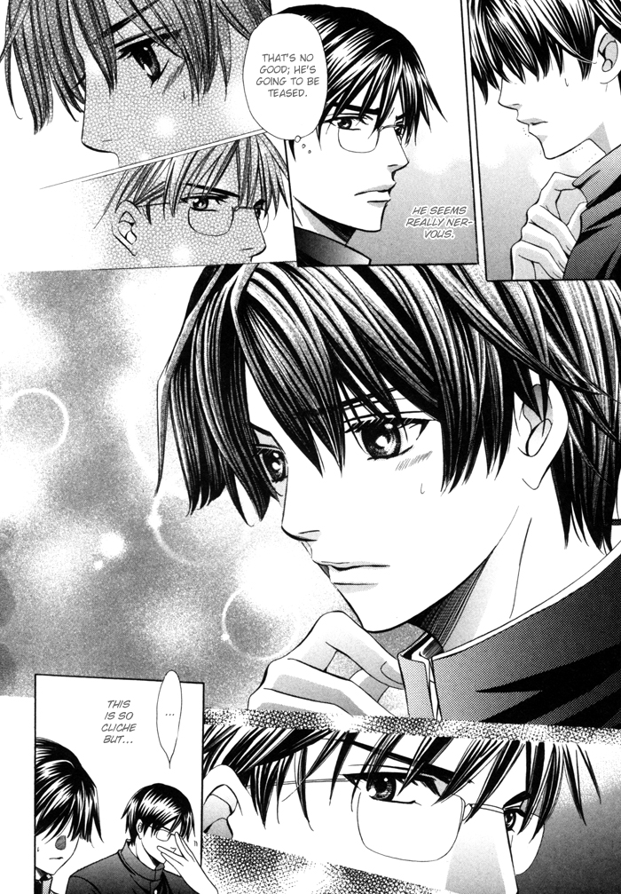 Chinko no Tsubuyaki Chapter 23 page 3 - 