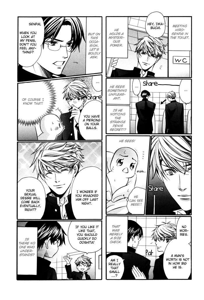 Chinko no Tsubuyaki Chapter 23 page 21 - 