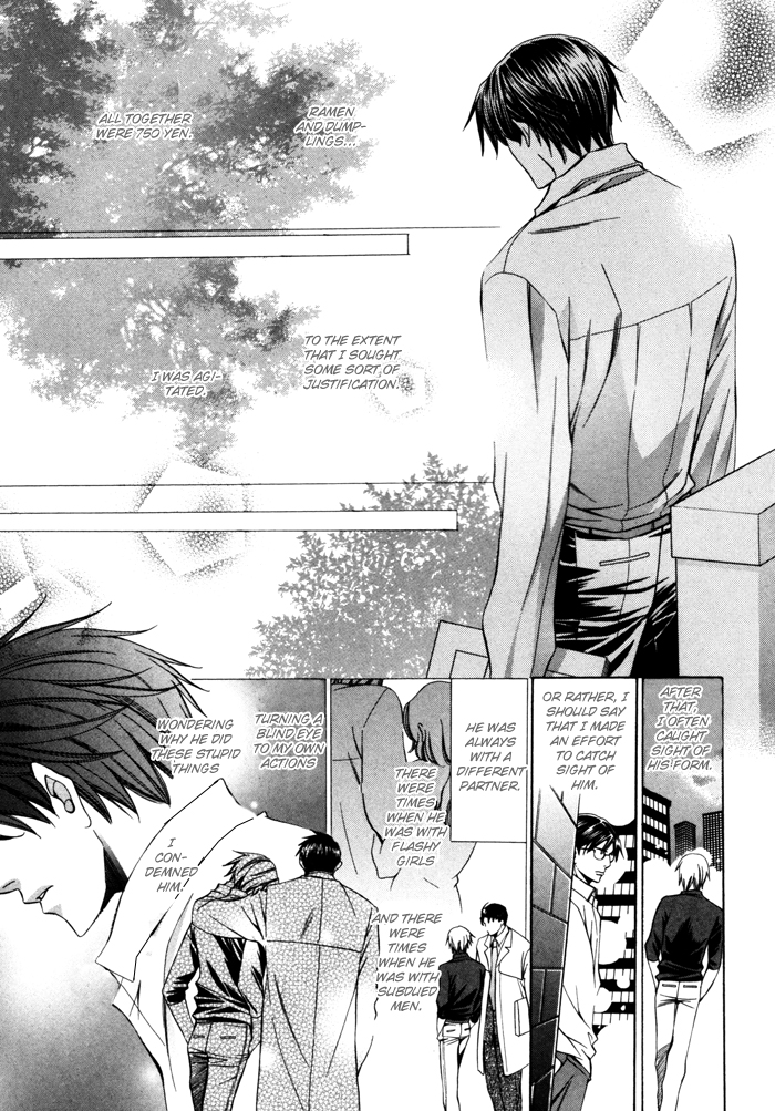 Chinko no Tsubuyaki Chapter 23 page 8 - 