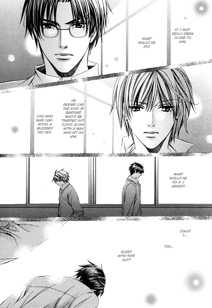Chinko no Tsubuyaki Chapter 23 page 10 - 