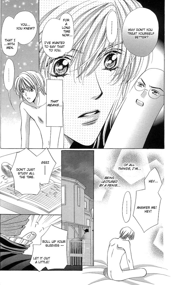 Chinko no Tsubuyaki Chapter 3 page 9 - 