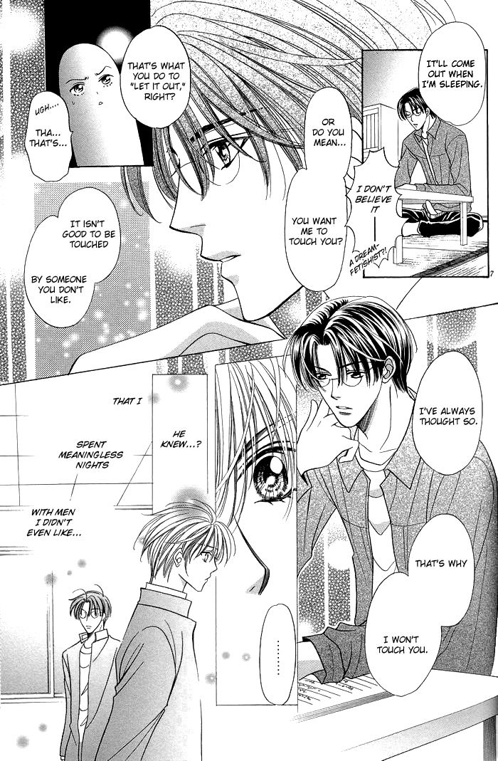Chinko no Tsubuyaki Chapter 3 page 10 - 