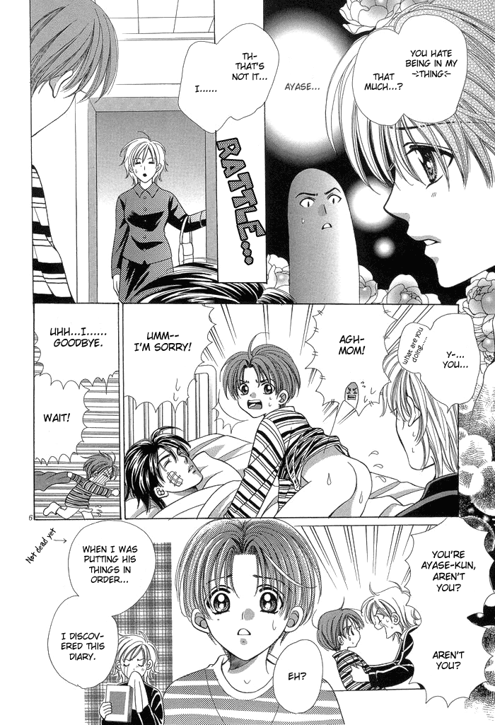 Chinko no Tsubuyaki Chapter 4 page 9 - 