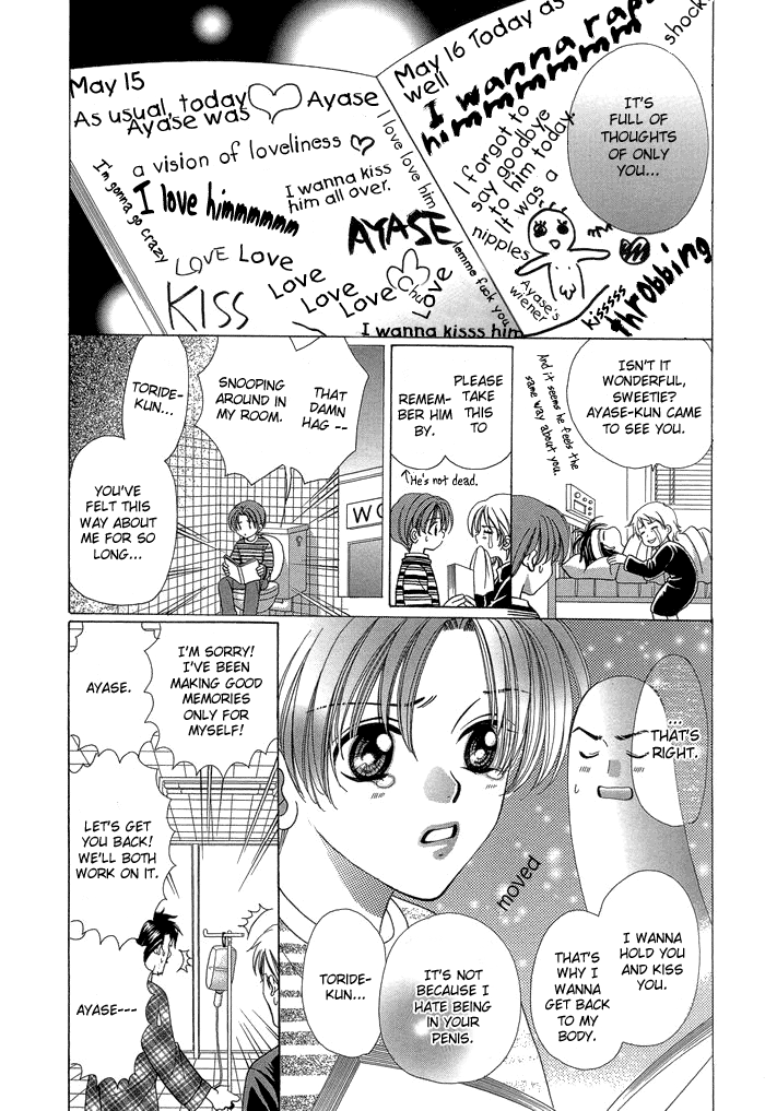 Chinko no Tsubuyaki Chapter 4 page 10 - 