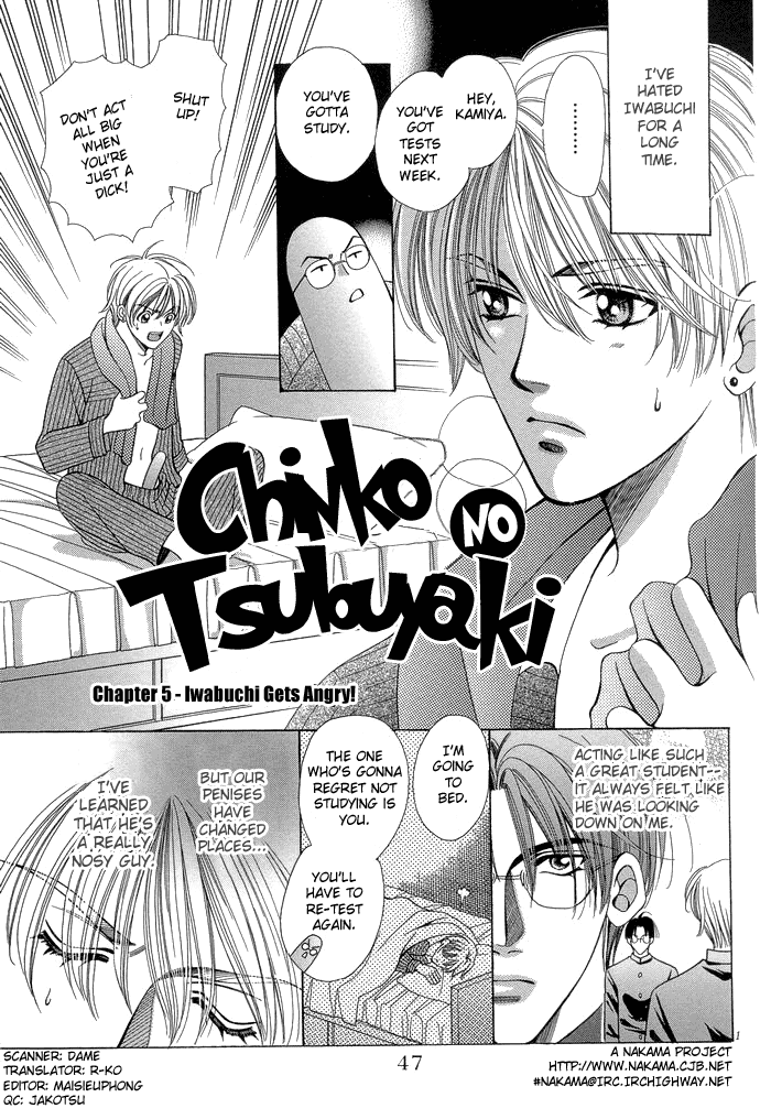 Chinko no Tsubuyaki Chapter 5 page 4 - 