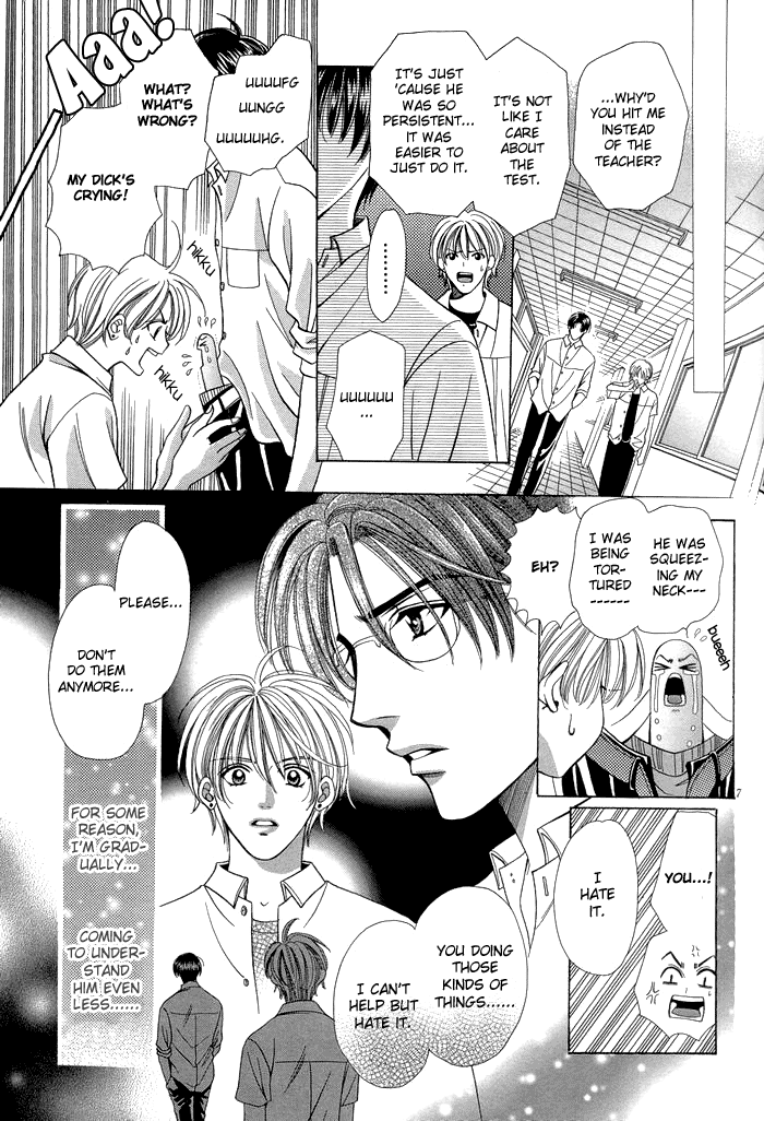 Chinko no Tsubuyaki Chapter 5 page 10 - 