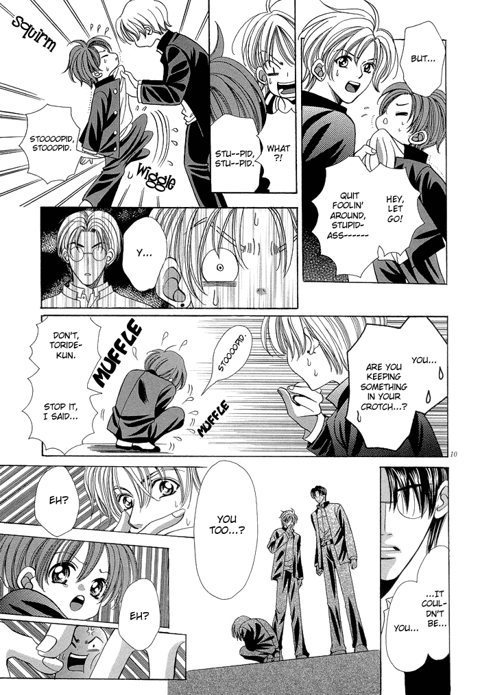 Chinko no Tsubuyaki Chapter 6 page 13 - 